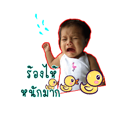 bee_20190726150156