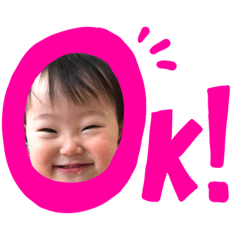 stamp of haruchan