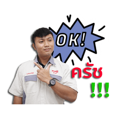akevr.2