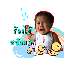 bee_20190726161908
