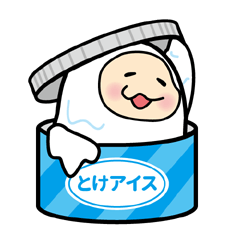 tokegimi