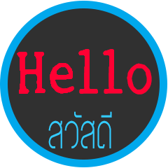 Hello-Thailand