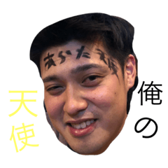 tatsunami_20190726154432