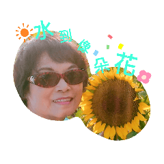 小豆的瘋癲老媽