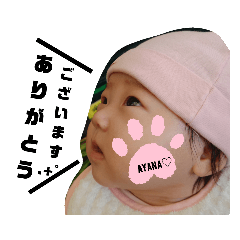 Rrina_20190726193055