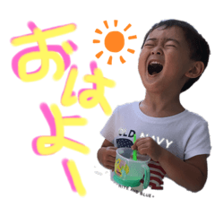 Risa_20190726200149