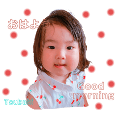Kayo_20190726203929
