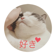 ブリ男！