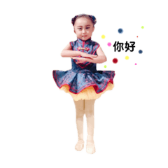 SUMIRE_20190726214051