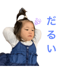 ran_20190726211839