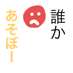 RYU_20190726211141
