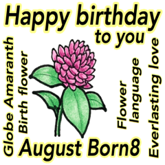 August, birthday flower,flower language.