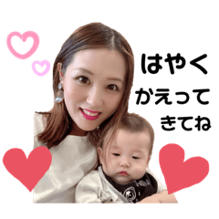 chihiro_20190726215948