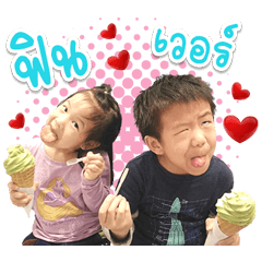 Abhi kids ver1