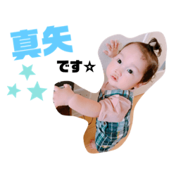 Shizu_20190727090907