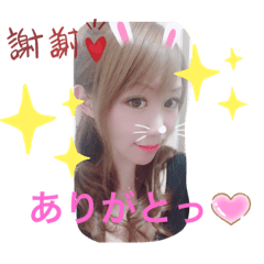 chicchi_20190727094822