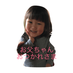 naka_20190727091544