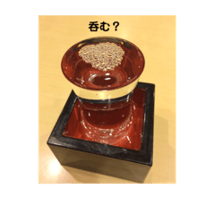 mayumi_20190727002829