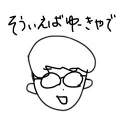 pi_20190727003819