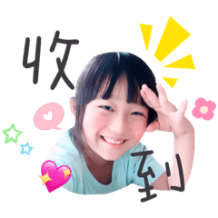 三寶姐弟日常11