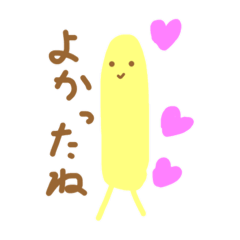 MIYABI_20190726231313