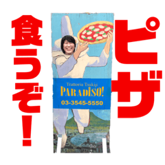 boo_20190727000149