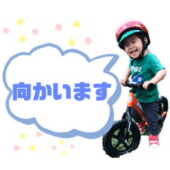 miwa_20190726093819
