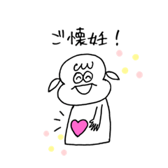 ninpu chan