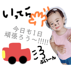 chia_20190727092539