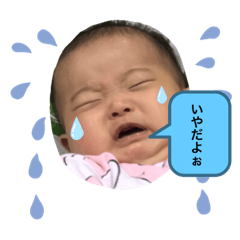 marumaru_20190727104221