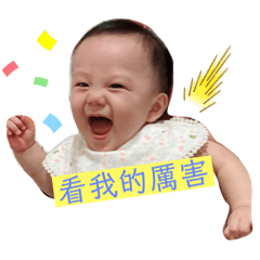 小琢一夏夏趴兔！