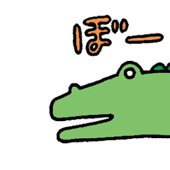 WANI(crocodile)