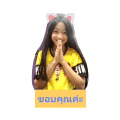 Minnie_20190727153739