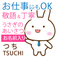 TSUCHI: Rabbit.Polite greetings