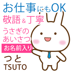 TSUTO: Rabbit.Polite greetings