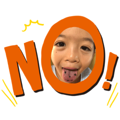 asukoumiu