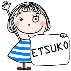 For ETSUKO!! * like English *