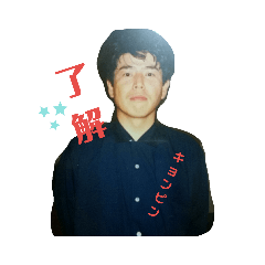 Kyonpin no Sutanpu No.1