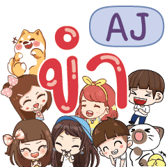 AJ HaHaHa 555 e