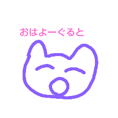 tamakichi_20190727182531