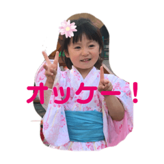 rei_20190727205529