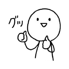 Good! circle Girl