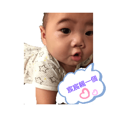 阿噗欸