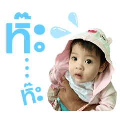 Alice_20190728002552