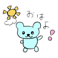 hana_20190727191648