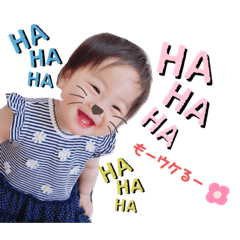mori_20190727121249
