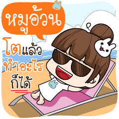MOOUAN ok anything