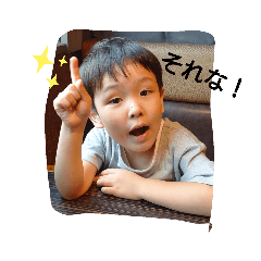 Natsuki_20190727124802