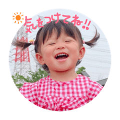 nanami_20190728000239