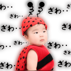 DAIGO!GO!GO!